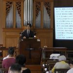 礼拝説教