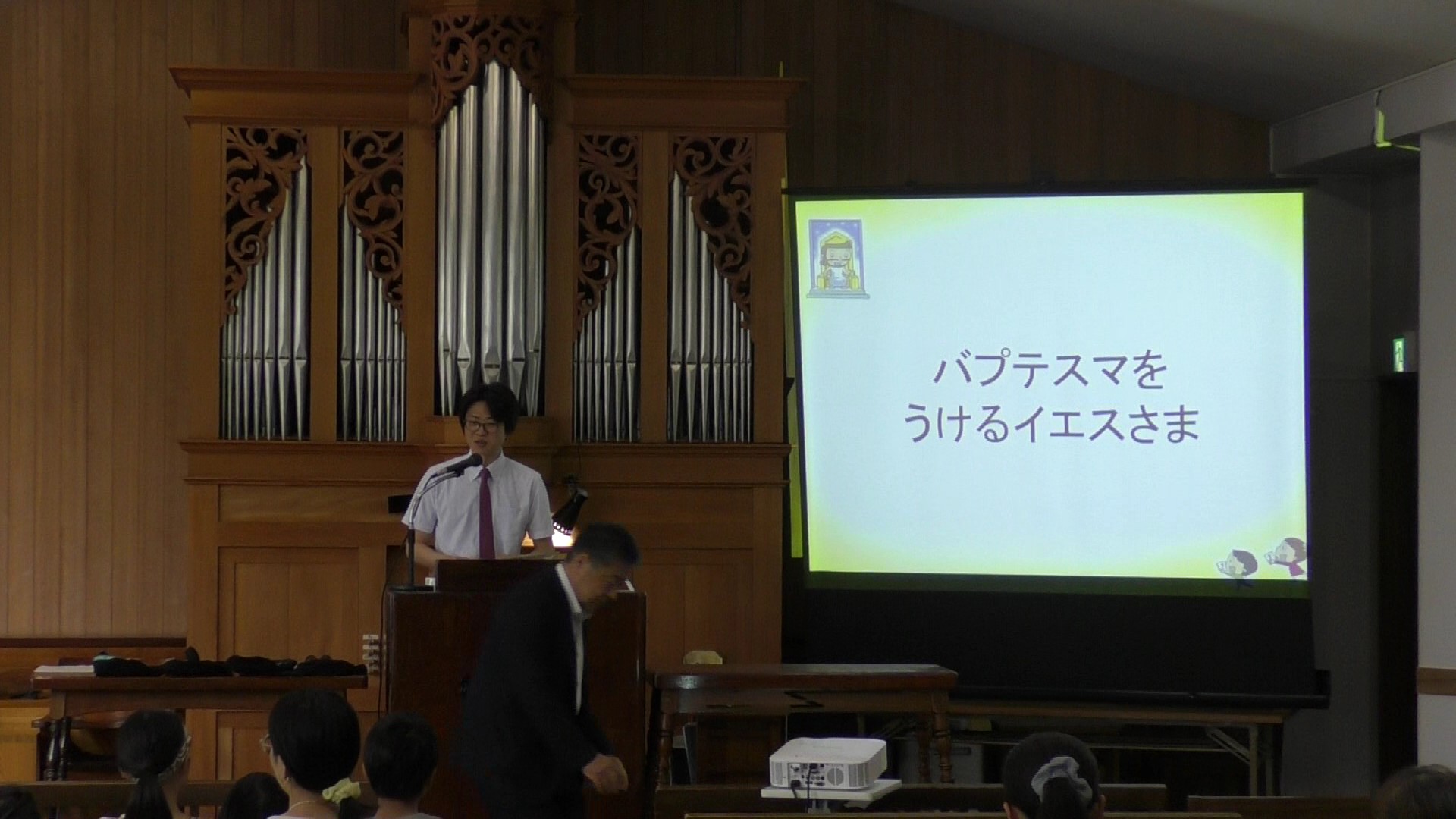 CS説教